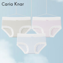 Caria Knar天丝莫代尔无痕中高腰透气内裤女士纯棉全棉裆大码短裤3.33元