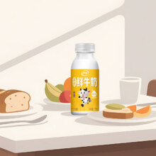 天降礼金：伊利 高钙冷藏鲜牛奶 250ml*12瓶29.91元(下拉详情页直播间下单)，直接买32.91元+淘金币1元