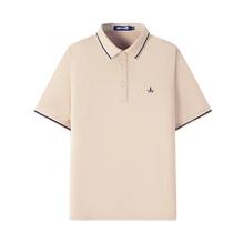 navigare 纳维凯尔 意大利小帆船男士短袖POLO衫券后118.2元