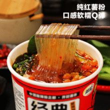 四川风味清真非油炸   酸辣粉3桶*130g1.89元