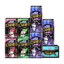 88VIP、苏菲箱装口袋魔法便携卫生巾87片25.61元（返卡5元+3.89元金币）