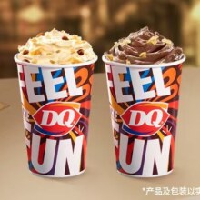 美团外卖|到店  DQ 【猛料双大杯】甜蜜爆品暴风雪套餐兑换券 多店可用原价72元  现价49.9元
