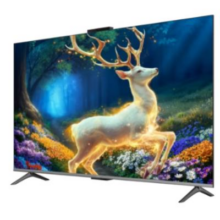 618新品预售：华为 智慧屏 S6 55英寸 266Hz MiniLED 鸿鹄画质 4K超级投屏 一级能效 平板电视机2999元