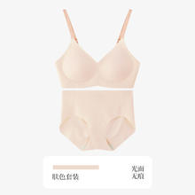诺米家居 NOME 服饰）家居服女纯色套装休闲圆领长袖睡衣糖果色套头宽松潮券后18.9元