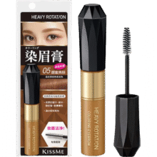 奇士美 染眉膏 8g24.9元（需领券）