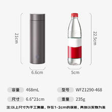 限移动端、京东百亿补贴：富光 保温杯 纯钛茶杯子468ml152.1元