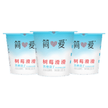 简爱 树莓滑滑酸奶 100g*6杯6.11元