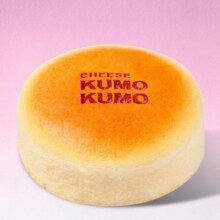 美团 KUMOKUMO甜品·冰淇淋|【夏日特惠】经典原味芝士蛋糕*3次卡 全国95城共185家门店可用原价117元，现价80元