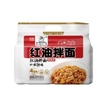 阿宽红油拌面400g×1提8.9元