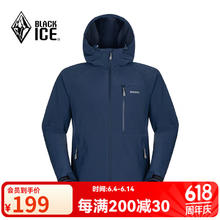 BLACKICE 男子软壳衣 KMR538869M134.25元