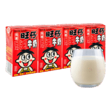 旺仔牛奶125ml*4盒散装4.9元