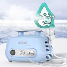 布咳乐 婴幼儿雾化机NVS822.8元