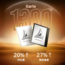 掌阅 Ocean4 长续航 2025 7英寸 智能阅读本 电子书阅读器 墨水屏电纸书 星际黑 标准版券后1071.82元