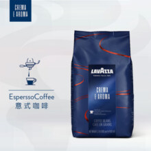 拉瓦萨咖啡（LAVAZZA）意大利进口CREMAEAROMA意式香浓中烘咖啡豆1kg125元 (券后省10,月销1000+)