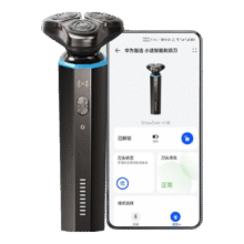 华为智选【国家补贴】智能电动剃须刀T3便携出差团购礼品送男朋友老公父亲节礼物 T3 钛金灰 |礼盒装279.65元（部分地区补贴）