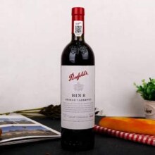 澳洲原瓶进口，Penfolds 奔富 BIN 8 赤霞珠干红葡萄酒 750ml*6瓶878.09元包邮（146元/瓶）