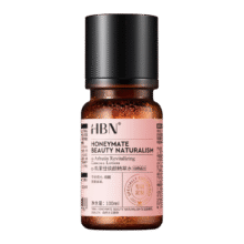 HBN 发光水精萃化妆水 100ml 熊果苷爽肤补水保湿焕亮88元（凑单可低至67.53元）