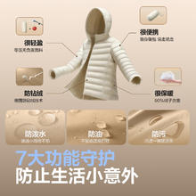 波司登 反季清仓！短款连帽轻薄90绒羽绒服 B40131002193.01元