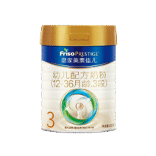 美素佳儿（Friso）皇家美素佳儿（Friso Prestige）幼儿配方奶粉12-36月龄幼儿 3段800g*1罐（新国标）298元
