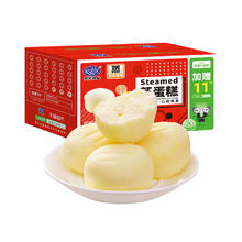 港荣 蒸蛋糕 鸡蛋原味1000g16.28元