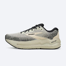 BROOKS Ghost幽灵Max 2 女子减震厚底跑鞋 1204311D085券后894.8元