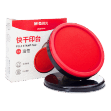 晨光（M&G）φ85mm金属圆盖财务快干印台印泥 办公用品 红色单个装AYZ975193.21元（需领券）