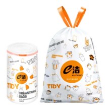 e洁自动收口垃圾袋100只45*50cm6.9元（需领券）