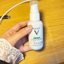 白 菜！Vichy 薇姿 小绿盾隔离防晒乳 SPF50+ /PA++++ 40ml*2瓶￥32.95 1.7折 比上一次爆料降低 ￥35.15