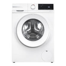国家补贴：博世 BOSCH 4系10kg除菌全自动变频滚筒洗衣机252ZA1W1913.12元