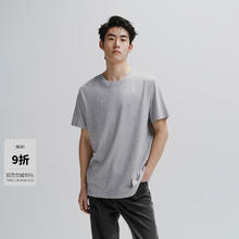 太平鸟 男装 易打理短袖T恤男打底纯色衣服体恤潮冰氧吧 冰雾灰38.08元