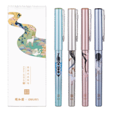 得力(deli)×颐和园直液式中性笔 0.5mm全针管签字笔水笔 走珠笔国潮文具 黑色4支/盒 S85214.5元 (券后省10,月销1000+)