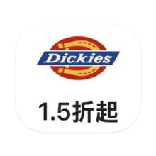 促销活动：唯品会 Dickies鞋 打1.5折打1.5折