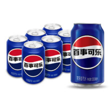 PLUS会员、需首购：pepsi 百事 碳酸饮料 330ml*6听11.26（概率券后6.26元）