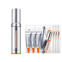 88VIP：珀莱雅双抗眼霜  20ml233.1元（需领券）