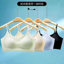 六月玫瑰 无痕超薄文胸 *2件17.4元/件（共34.8元包邮）