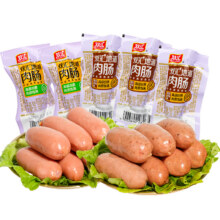 双汇地道肉肠熏煮香肠40g*5支12.8元（需领券）