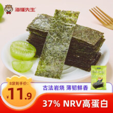 海狸先生 豆腐鱼酥小黄鱼酥脆零食即食鱼仔干炸黄花鱼小鱼干 岩烧海苔16g24元（合3元/件）