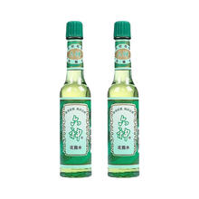 六神 驱蚊花露水喷雾系列 195ml*2瓶券后14.9元