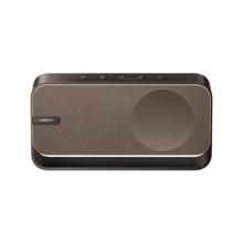 BOSE SoundLink Home 蓝牙音箱 暖木896.85元