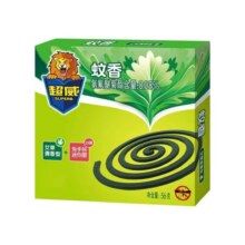 超威（SUPERB) 蚊香盘艾草清香型 10圈 1盒1.9元