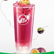 限外卖：益禾堂 百香葡萄 大杯券1.58元 免配送费