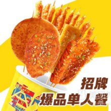 美团 夸父炸串 招牌爆品单人餐兑换券·1张原价33.6元现价22.9元