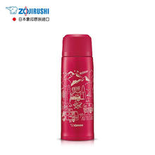 象印 保温杯 820ml 红色99元
