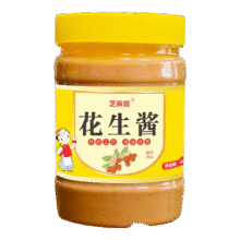 农家花生酱400克/瓶5元包邮