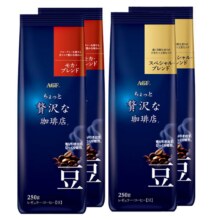 AGF 精品咖啡豆 原豆1000克（特别+摩卡混合风味2种250g*4袋）89元包邮（需试用）