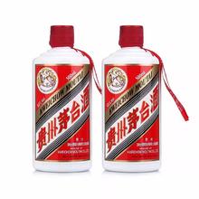 茅台 MOUTAI 贵州飞天茅台53度500ml*2（年份随机）3962元