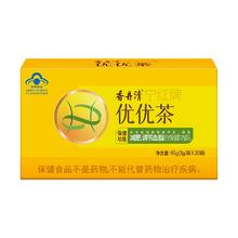20年老牌！香丹清 宁红牌优优茶 3g*20袋