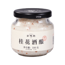 首购+百亿补贴：缸鸭狗 1926 桂花手工酒酿330g一瓶 糯米甜米酒醪糟 小圆子奶茶甜品17.9元