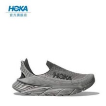 Hoka One One Restore TC 男女款轻便缓震户外休闲鞋794.1元包邮