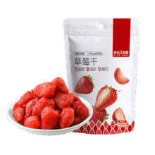 薛记炒货草莓干88g/袋专区多款可选39元（需领券，合4.33元/件）